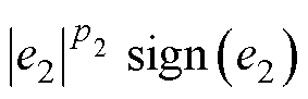 width=61.8,height=19.9