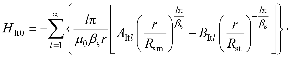width=214,height=42.95