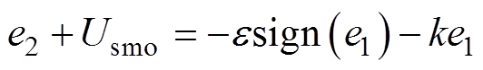 width=116,height=17