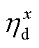 width=12.25,height=14.95