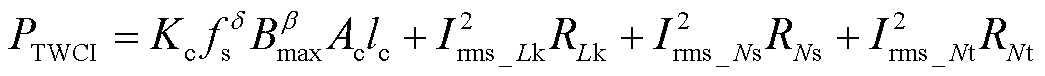 width=228,height=16.5
