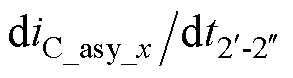 width=64,height=17