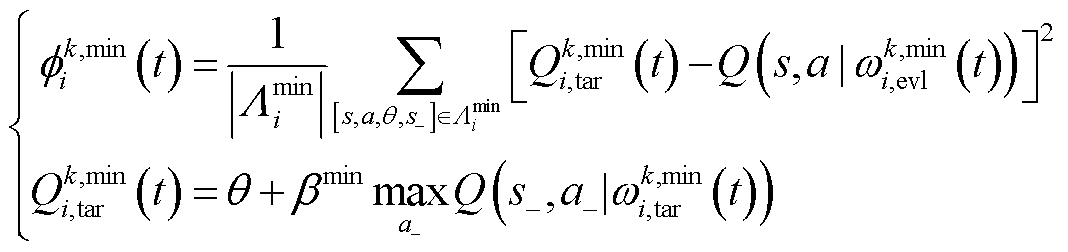 width=233,height=55
