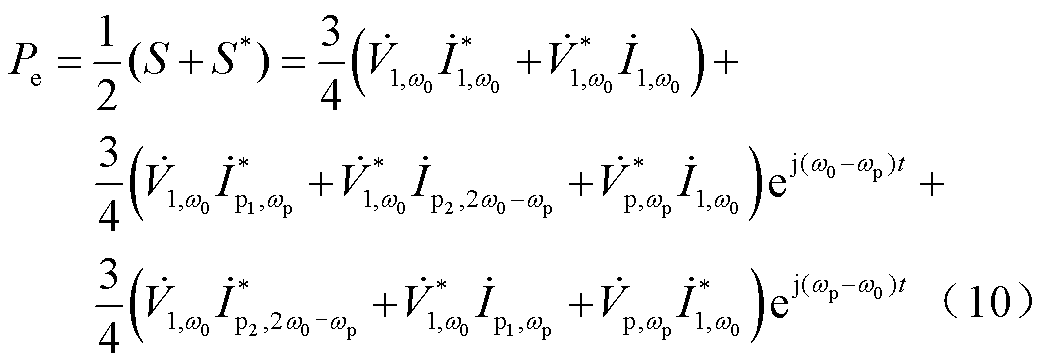 width=228,height=79.5
