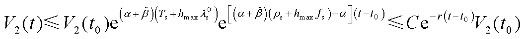 width=231.05,height=17.55