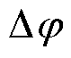 width=17.25,height=14.25
