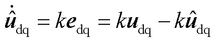 width=93.3,height=18.15