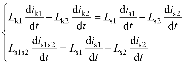 width=160.3,height=57.05