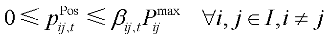 width=147.25,height=17.75