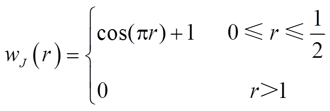 width=142.75,height=48.2