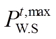 width=24.75,height=17.25