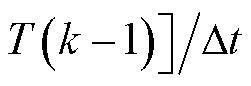 width=54.75,height=18.75