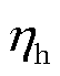 width=11.9,height=15.05