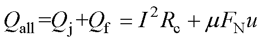 width=114,height=19