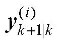width=25.15,height=19