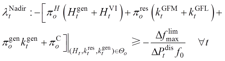 width=204.6,height=55.85