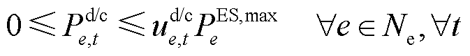 width=146.7,height=17.75