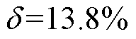 width=42,height=12