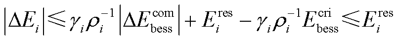 width=175.7,height=17.75
