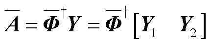 width=94.5,height=20