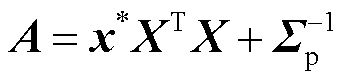 width=74.7,height=17.75