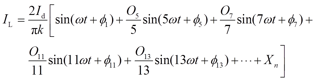 width=235.7,height=60.45