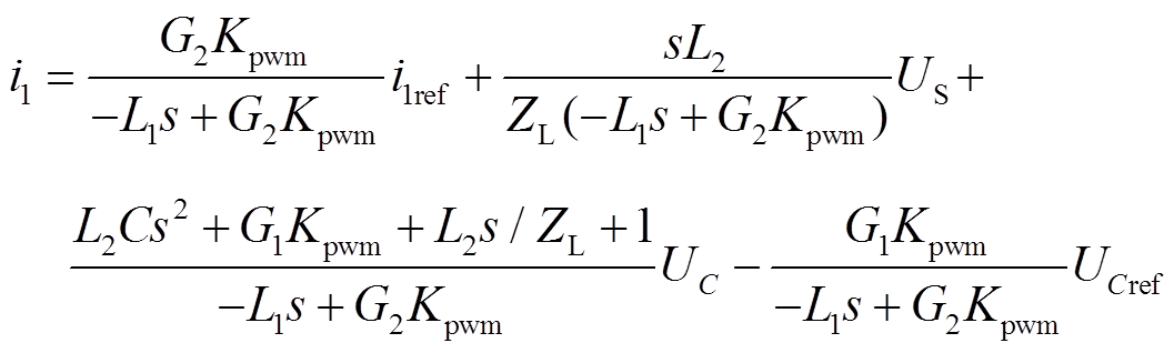 width=230.5,height=69.3