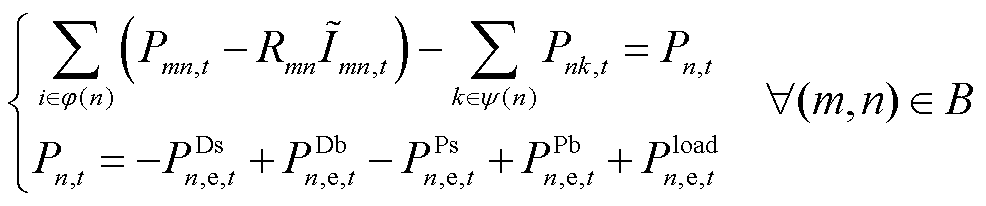 width=215.3,height=44.85