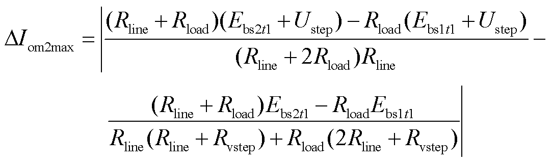 width=236.25,height=69.75