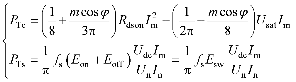 width=220.1,height=61.15