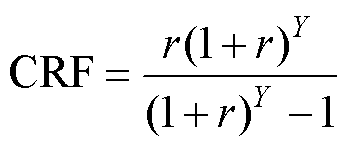 width=76,height=33