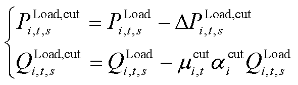 width=128.65,height=36.6