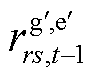 width=21,height=17.25