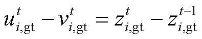 width=86.25,height=17