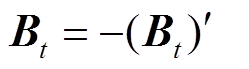 width=54.25,height=15.05