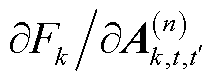 width=47.6,height=17.55