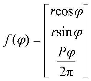 width=66.3,height=58.95