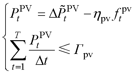 width=96.95,height=53