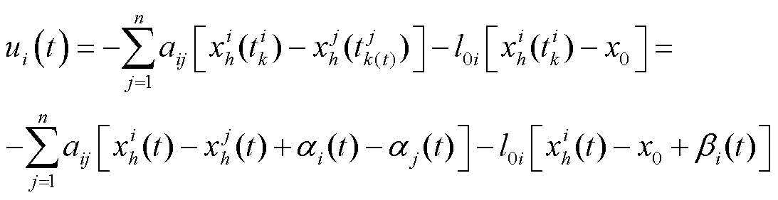 width=238.5,height=61.5
