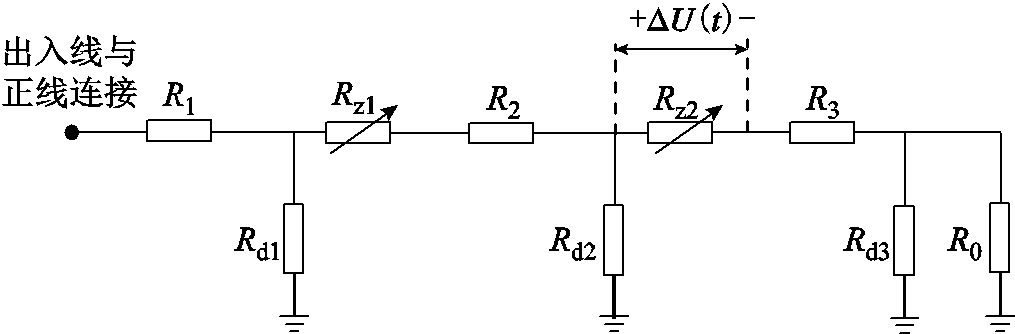 width=221.25,height=72.75