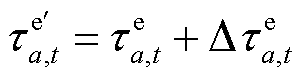 width=66,height=17.25