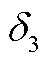 width=10.75,height=13.95
