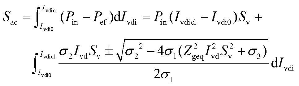 width=210.65,height=60.7