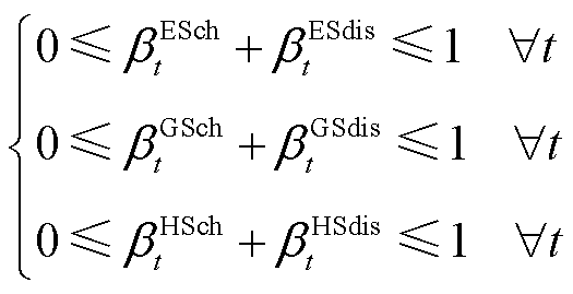 width=114.6,height=58.75