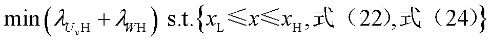 width=209,height=18