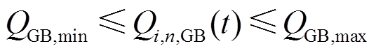 width=117,height=16.5