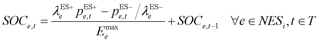 width=244,height=32.8
