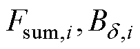 width=44.25,height=15.75