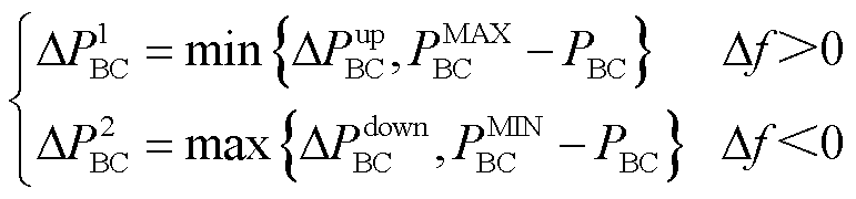 width=168.25,height=39.25