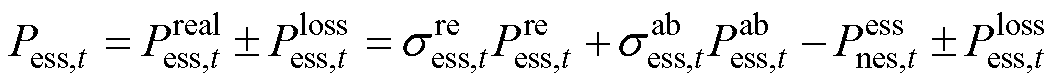 width=229.95,height=18.25
